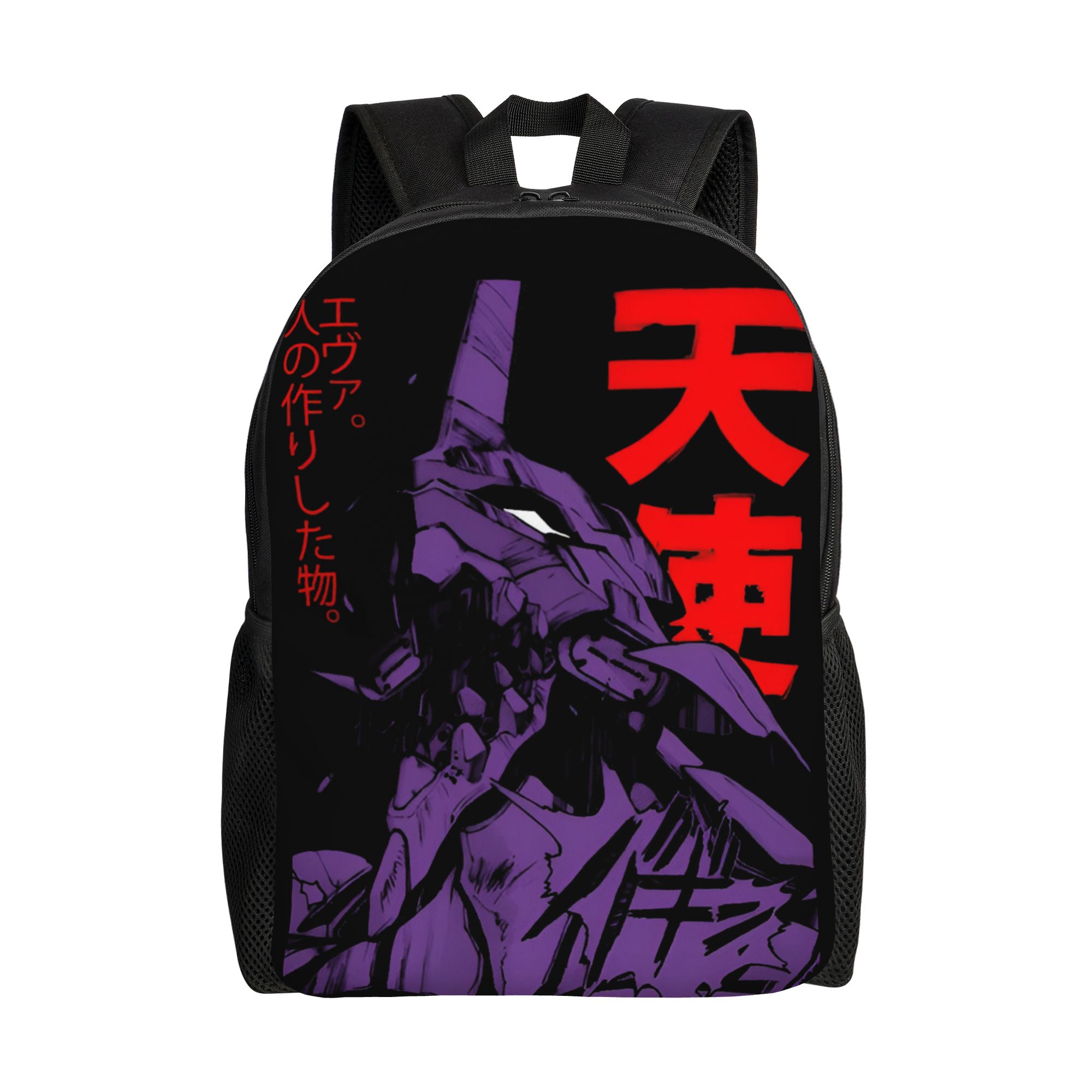 Laptop Accessories For College - Plecak E-Evangelions na zamówienie dla kobiet