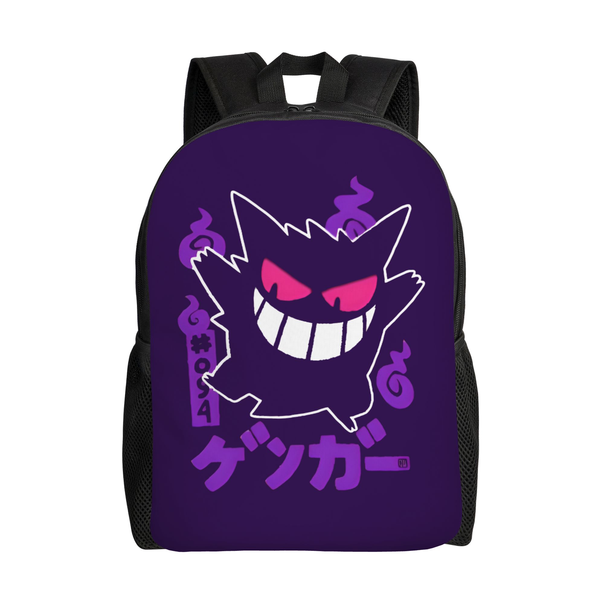 Laptop Accessories For College - Plecak 3D z Pokemonem Gengarem dla