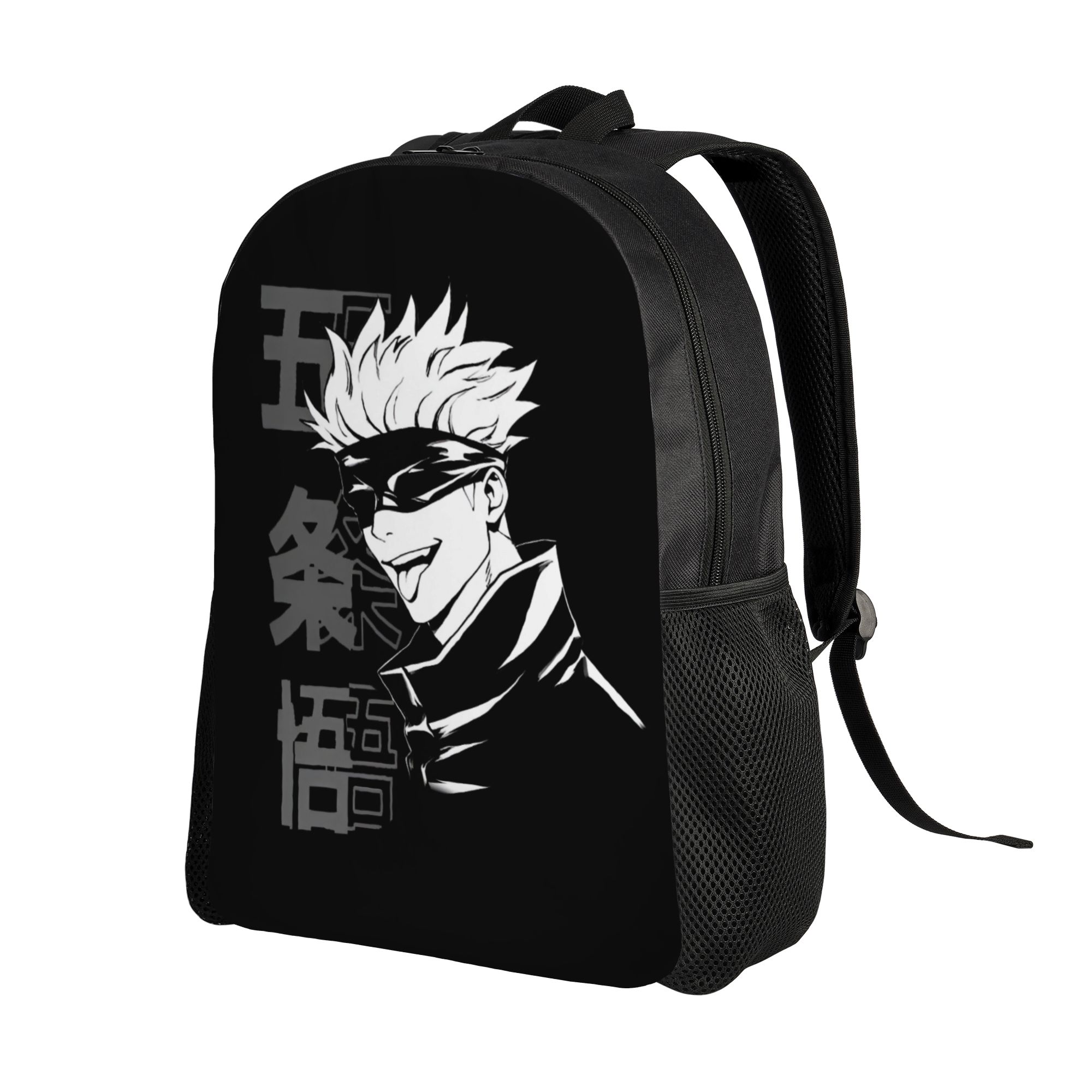 Personalizowany plecak J-Jujut – Laptop Accessories For College recenzja i cena