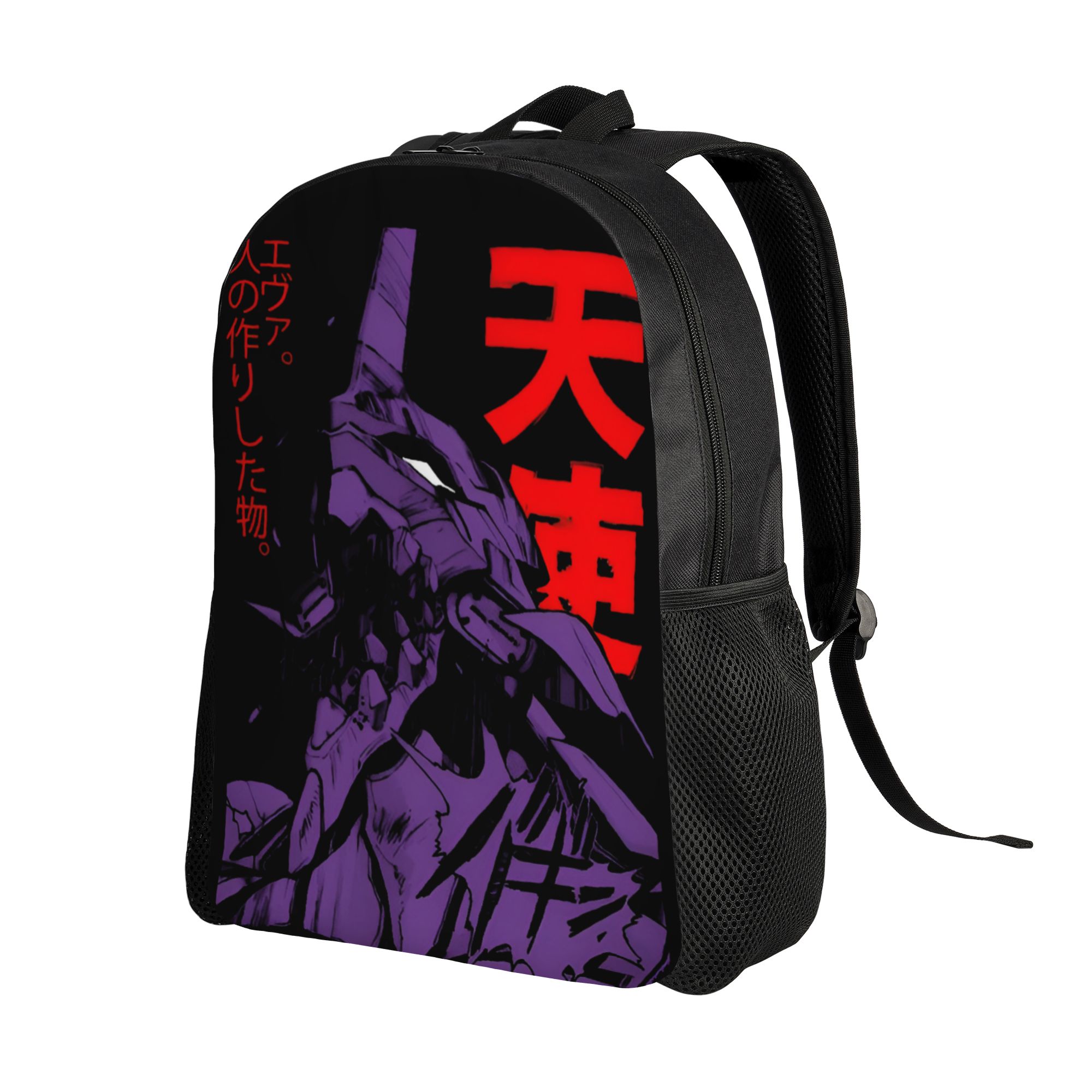 Plecak E-Evangelions na zamówi – Laptop Accessories For College recenzja i cena