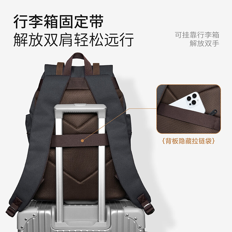 Plecak MOYYI 27L z dużą klapką – Laptop Bag Waterproof recenzja i cena
