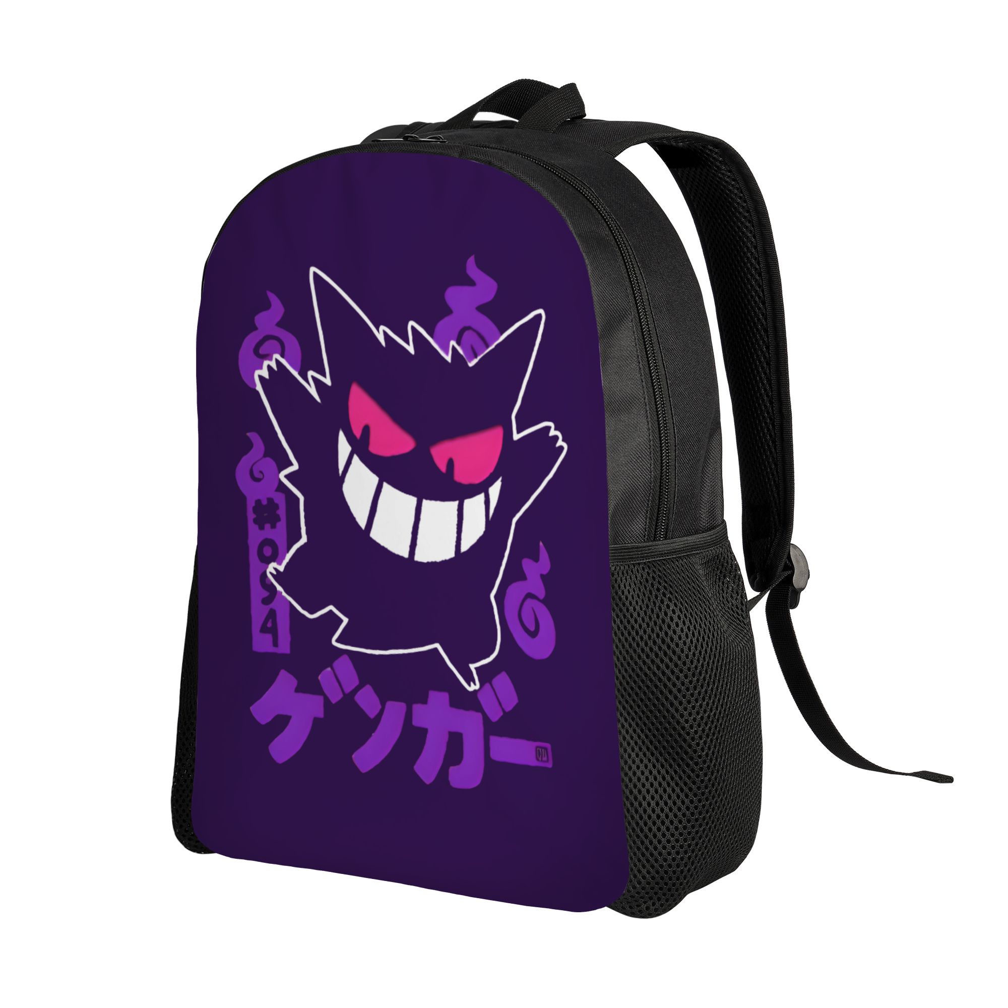 Plecak 3D z Pokemonem Gengarem – Laptop Accessories For College recenzja i cena