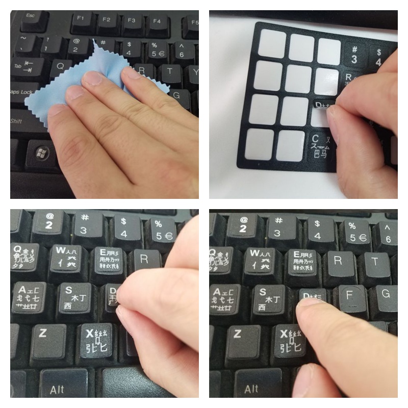 Naklejka na klawiaturę PC Lapt – Laptop Accessories And Gadgets recenzja i cena