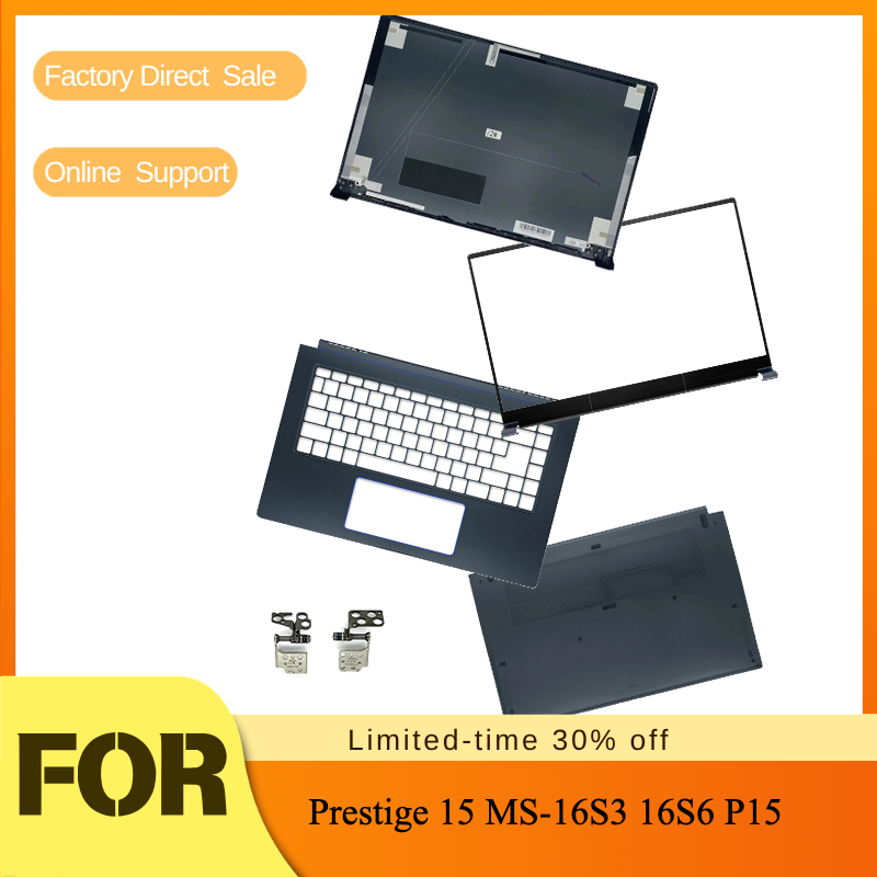 Tylna obudowa ekranu, przednia – Laptop Accessories Display recenzja i cena
